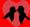 Amiti� -  Mariage